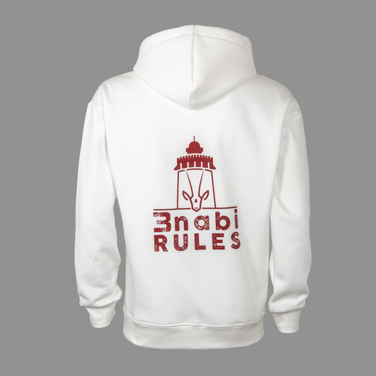 Al Wahda FC Hoodie White 2024-2025