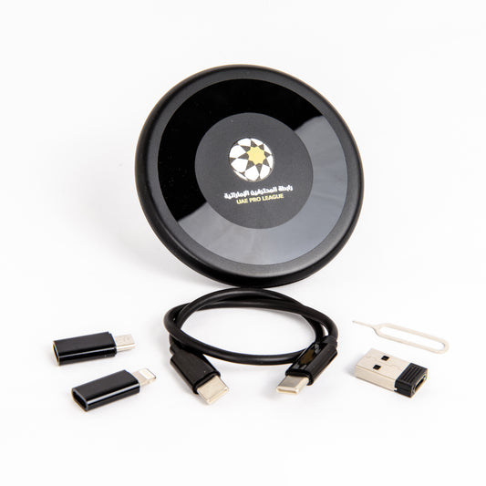 UAE PL Multifunction Storage Cable Set