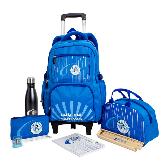 School Bag with Accessories Bani Yas FC