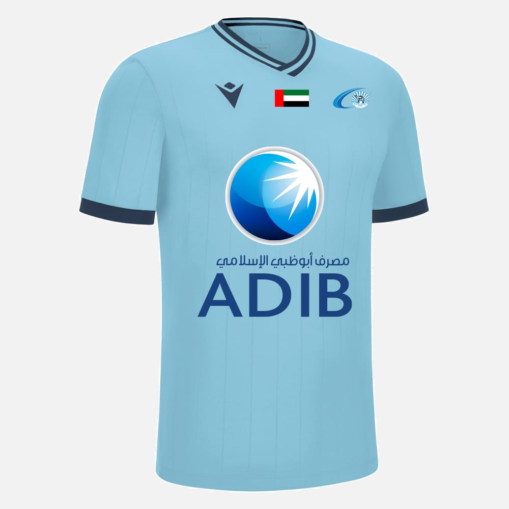 Bani Yas FC Adult Jersey Home Macron 2023-2024