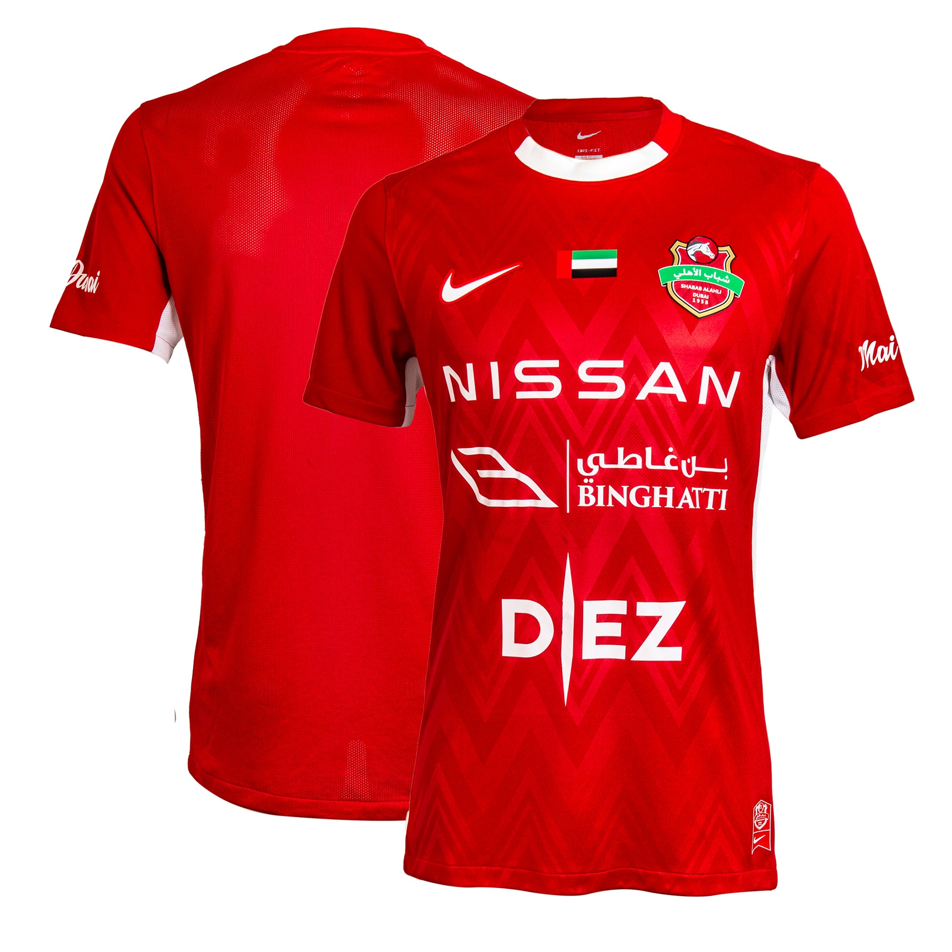 Football Jerseys Umbro Ahly Umbro Al Ahly Shirt 2021 Umbro Youth
