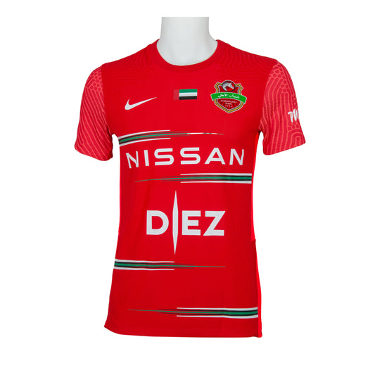 Shabab Al Ahli FC |Jersey Home |Nike Adult  2022/23