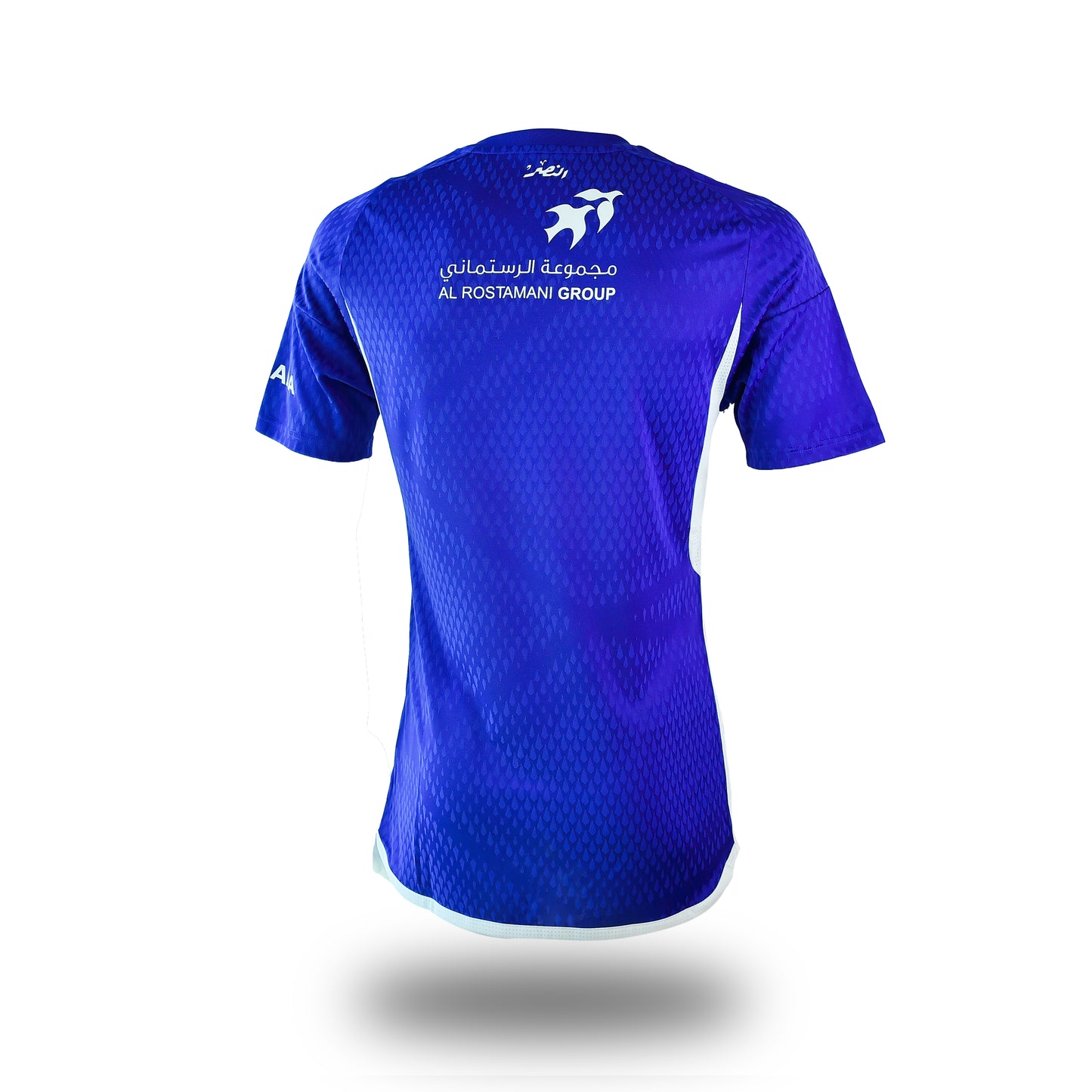 Al Nasr FC Jersey Home Adidas 2023-2024