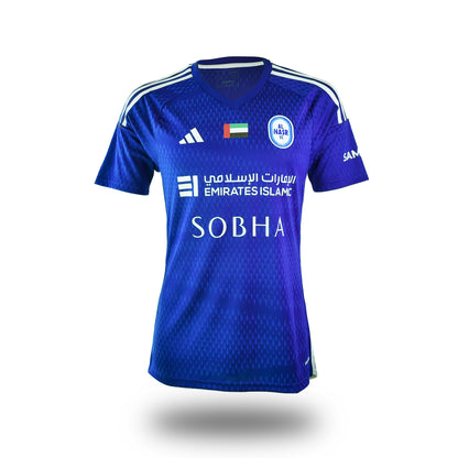 Al Nasr FC Jersey Home Adidas 2023-2024