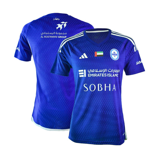 Al Nasr FC Jersey Home Adidas 2023-2024