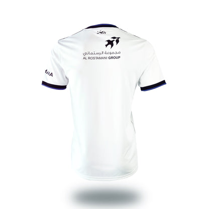 Al Nasr FC Jersey Away Adidas 2023-2024