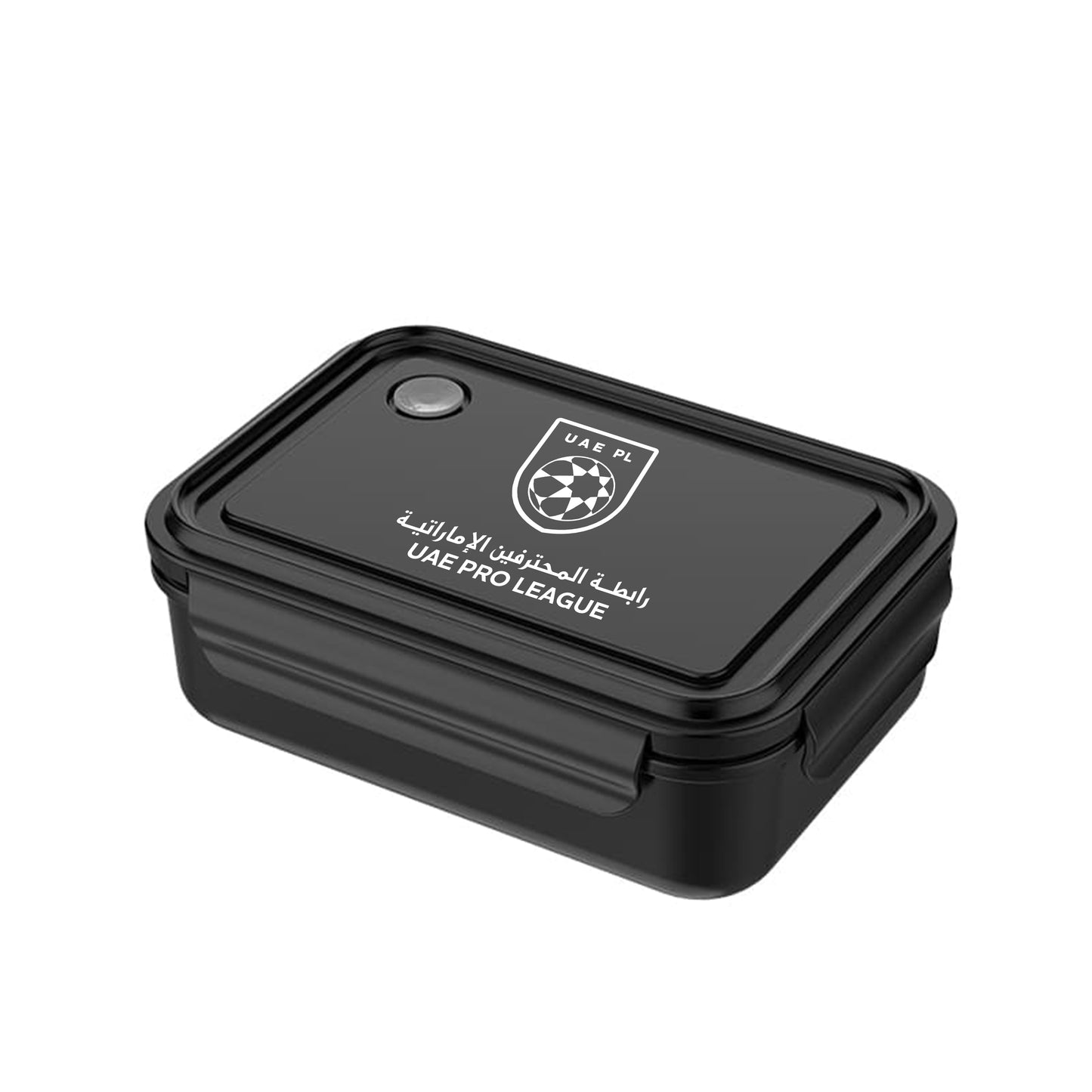UAE PL Lunch Box | Black