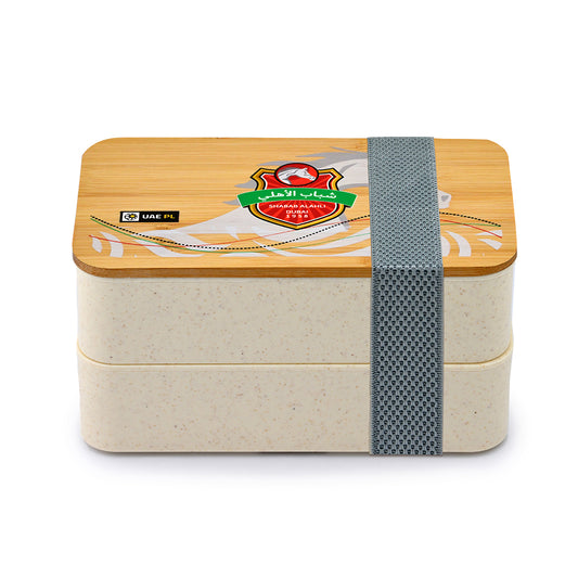 Shabab Al Ahli FC | Lunch Box
