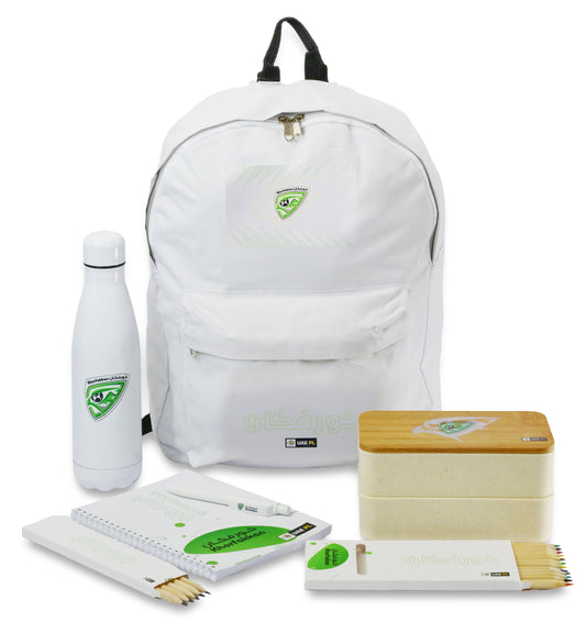 Khorfakkan FC | School Bag with Accessories