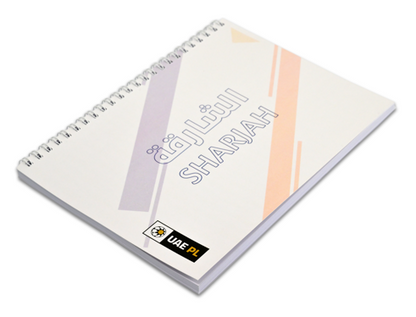 Sharjah FC -School Bag with Accessories