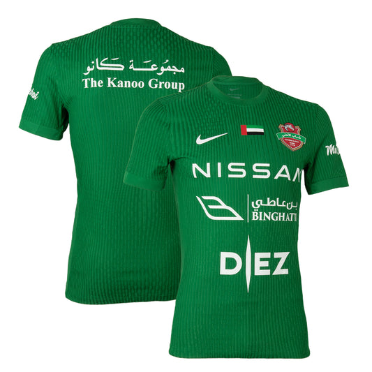 Shabab Al Ahli FC Adult Nike Jersey Away  2025-2026