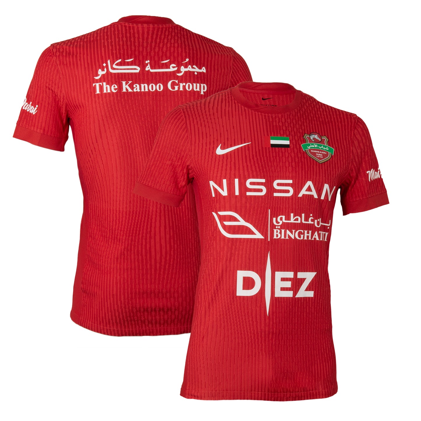 Shabab Al Ahli FC Adult Nike Jersey Home 2025-2026