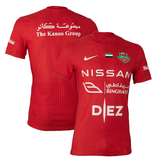 Shabab Al Ahli FC Adult Nike Jersey Home 2025-2026
