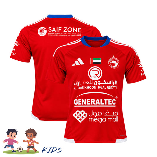 Sharjah FC | Kids Jersey Away | Adidas | 2026-2027
