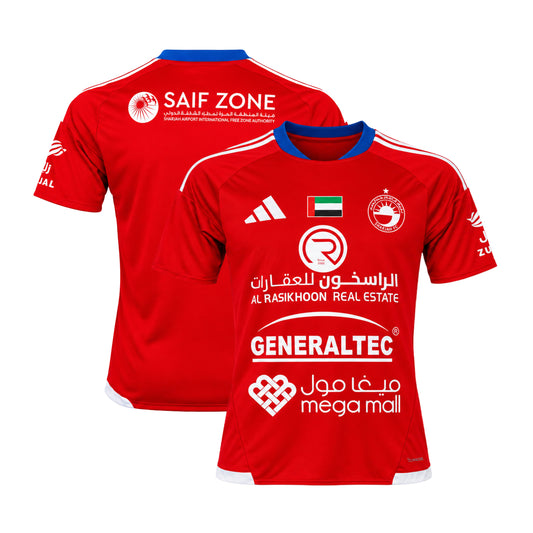 Sharjah FC | Adult Jersey Away | Adidas | 2026-2027