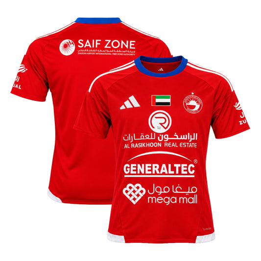 Sharjah FC | Adult Jersey Away | Adidas | 2026-2027