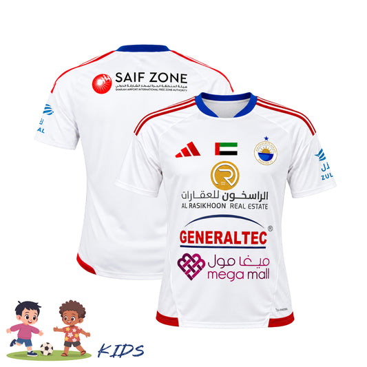 Sharjah FC | Kids Jersey Home| Adidas | 2026-2027