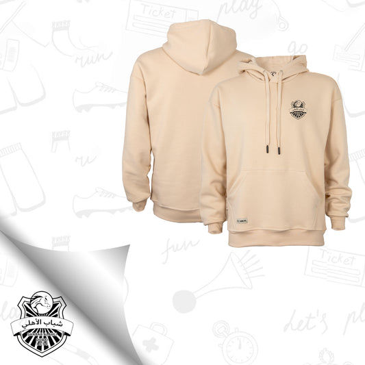 Shabab Al Ahli FC - Hoodie Kids (Beige)