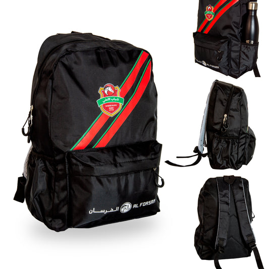 Shabab Al Ahli FC - School Bag