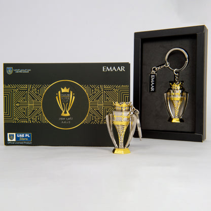 Super Cup Trophy Keychain