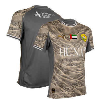 Al Wasl FC | Puma | Jersey Away Adult 2025-2026