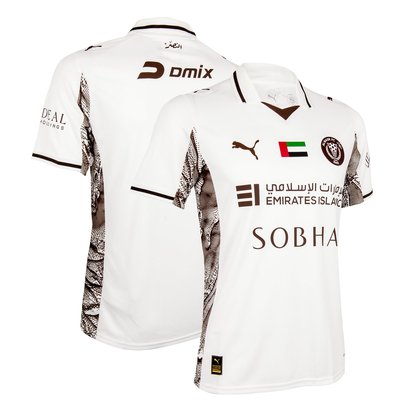 Al Nasr FC | Adult Jersey Away | Puma | 2025-2026