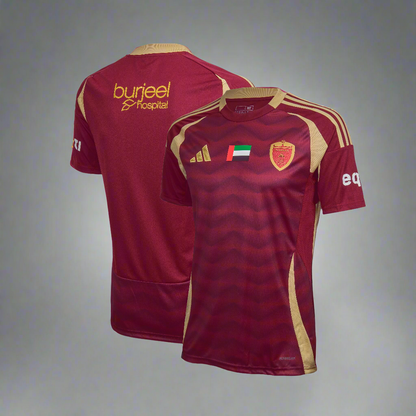 Al Wahda FC Kids Jersey Home Adidas 2024-2025