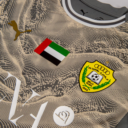 Al Wasl FC | Puma | Jersey Away Adult 2025-2026