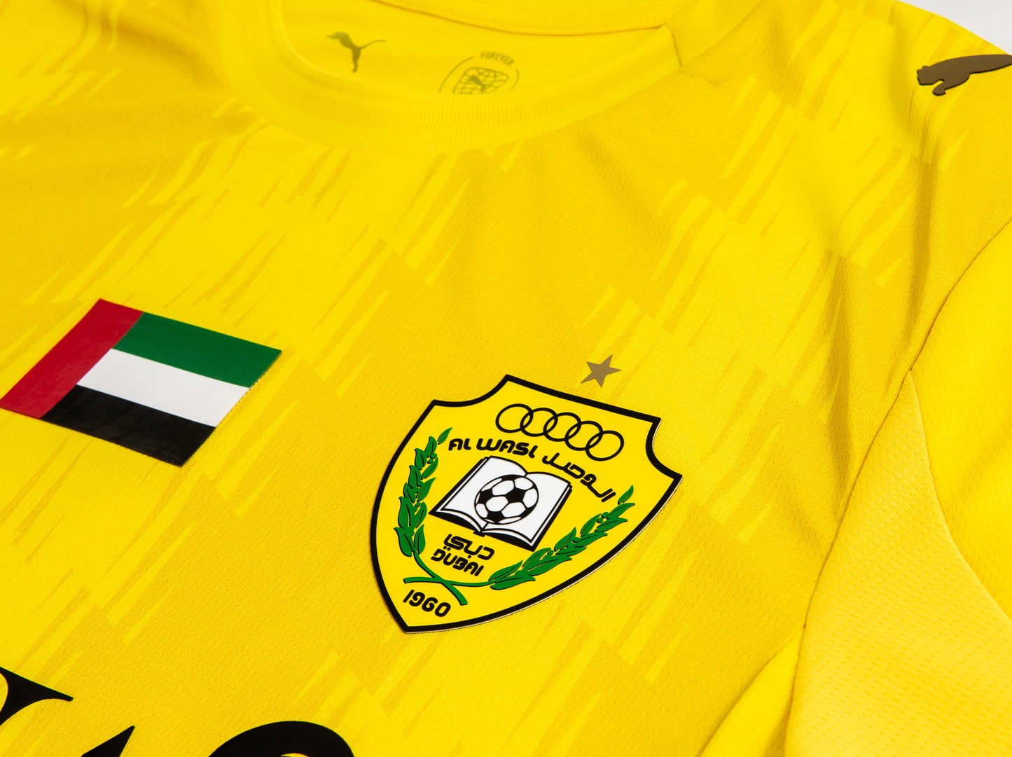 Al Wasl FC | Puma | Jersey Home Adult 2025-2026