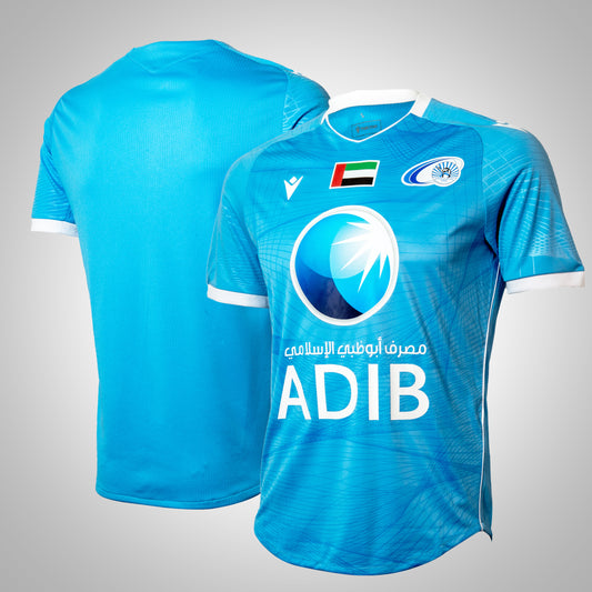 Bani Yas FC Adult Jersey Home Macron 2024-2025