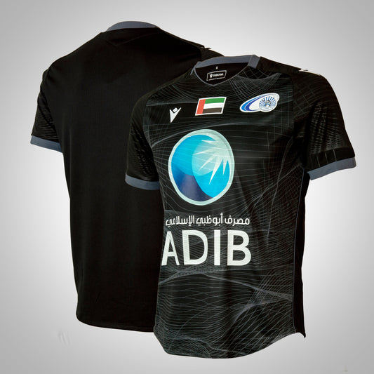 Bani Yas FC Adult Jersey Away Macron 2024-2025