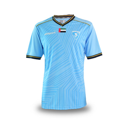 Hatta FC Adult Home Jersey UHLSport 2022-2023