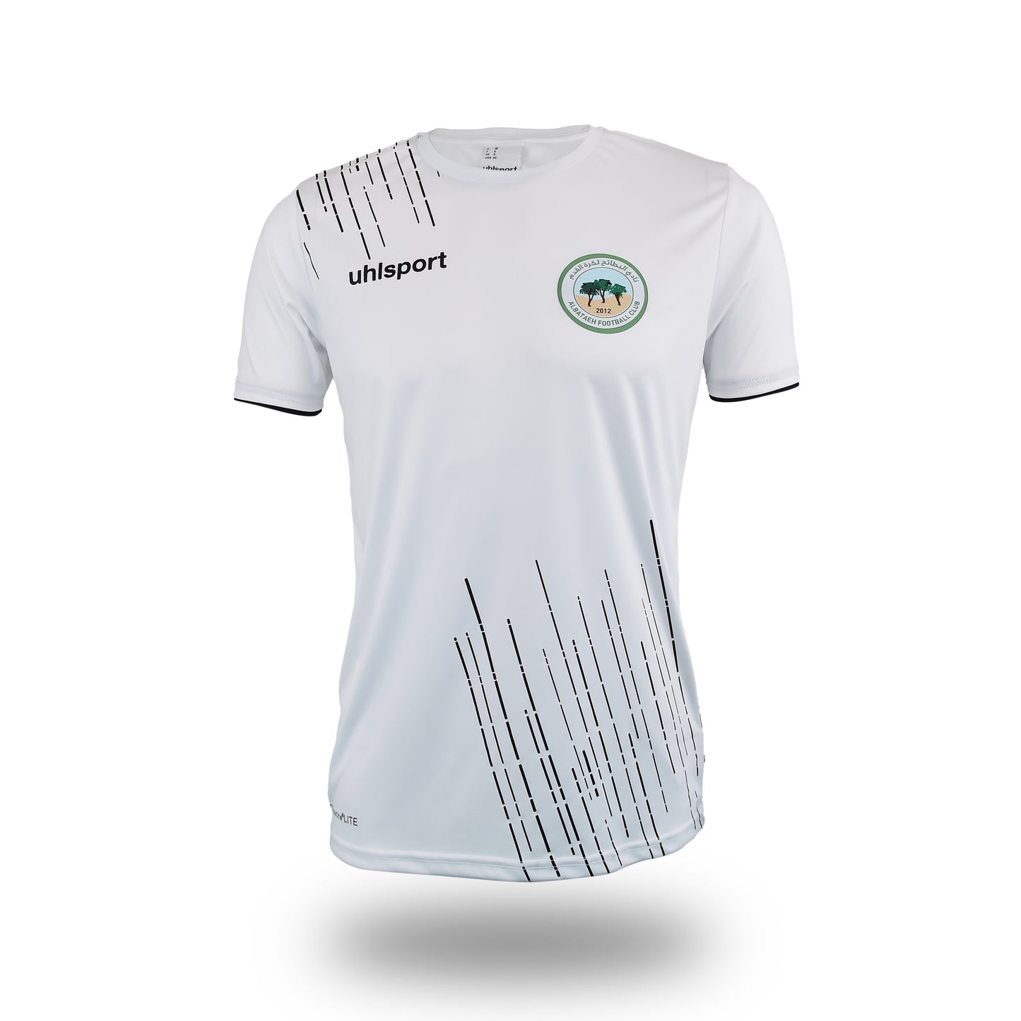 Al Bataeh FC-Jersey Kids Away UHLSports 2023-2024