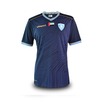Hatta FC Adult Away Jersey UHLSport 2022-2023