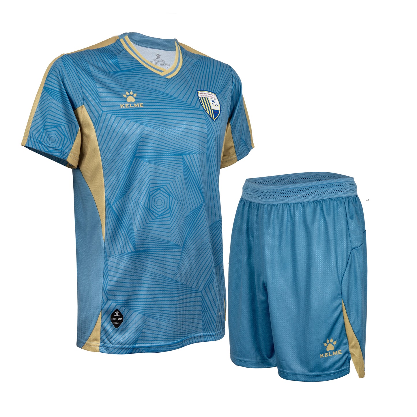 Al Dhafra FC | Kelme | Home Kit Adult | 2025-2026