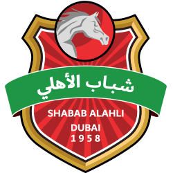 Shabab Al Ahli FC - Car Sticker Logo (Fursan)