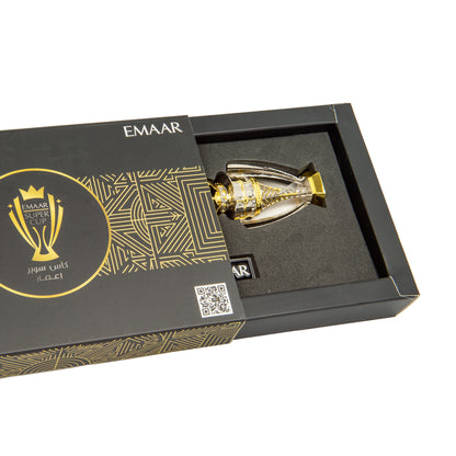Super Cup Trophy Keychain